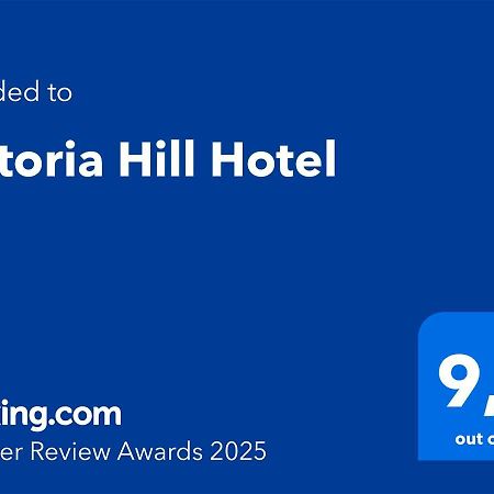Victoria Hill Hotel Dassia  Exterior photo